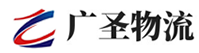 漳州到武江区物流公司